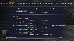 画像ギャラリー No.032のサムネイル画像 / これぞまさに“完全版”，満を持して登場するPC版「ラスト レムナント」のレビューを掲載