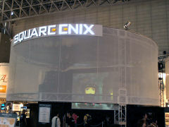 画像ギャラリー No.006のサムネイル画像 / ［TGS 2007＃01］「ファイナルファンタジーXI アルタナの神兵」のムービーが上映中。期待の新ジョブは“踊り子”