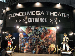 画像ギャラリー No.007のサムネイル画像 / ［TGS 2007＃01］「ファイナルファンタジーXI アルタナの神兵」のムービーが上映中。期待の新ジョブは“踊り子”