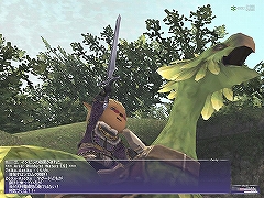 画像ギャラリー No.001のサムネイル画像 / 【FFXIレポート01】「アルタナの神兵」がついに発売！　“水晶大戦”当時のヴァナ・ディールを旅してみた