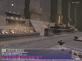 画像ギャラリー No.014のサムネイル画像 / 【FFXIレポート01】「アルタナの神兵」がついに発売！　“水晶大戦”当時のヴァナ・ディールを旅してみた