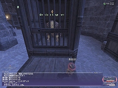 画像ギャラリー No.029のサムネイル画像 / 【FFXIレポート01】「アルタナの神兵」がついに発売！　“水晶大戦”当時のヴァナ・ディールを旅してみた