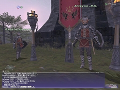 画像ギャラリー No.017のサムネイル画像 / 【FFXIレポート02】水晶大戦の裏方? 手軽に挑戦できる“カンパニエops”を紹介