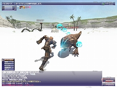 画像ギャラリー No.003のサムネイル画像 / 【FFXIレポート03】真の意味での“中衛”ジョブ? アルタナの新ジョブ「踊り子」をレベル37まで育ててみた
