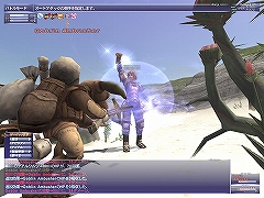 画像ギャラリー No.006のサムネイル画像 / 【FFXIレポート03】真の意味での“中衛”ジョブ? アルタナの新ジョブ「踊り子」をレベル37まで育ててみた
