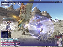画像ギャラリー No.007のサムネイル画像 / 【FFXIレポート03】真の意味での“中衛”ジョブ? アルタナの新ジョブ「踊り子」をレベル37まで育ててみた
