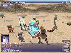 画像ギャラリー No.019のサムネイル画像 / 【FFXIレポート03】真の意味での“中衛”ジョブ? アルタナの新ジョブ「踊り子」をレベル37まで育ててみた
