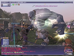 画像ギャラリー No.001のサムネイル画像 / 【FFXIレポート04】水晶大戦を具現化した大規模戦「カンパニエバトル」のシステム/魅力を基礎から再チェック