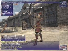 画像ギャラリー No.019のサムネイル画像 / 【FFXIレポート04】水晶大戦を具現化した大規模戦「カンパニエバトル」のシステム/魅力を基礎から再チェック