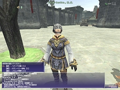 画像ギャラリー No.021のサムネイル画像 / 【FFXIレポート04】水晶大戦を具現化した大規模戦「カンパニエバトル」のシステム/魅力を基礎から再チェック