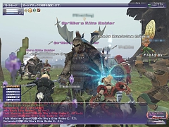 画像ギャラリー No.030のサムネイル画像 / 【FFXIレポート04】水晶大戦を具現化した大規模戦「カンパニエバトル」のシステム/魅力を基礎から再チェック