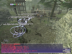 画像ギャラリー No.007のサムネイル画像 / 【FFXIレポート05】カンパニエおよび踊り子/学者周りの修正点に注目。2008年3月の大規模アップデートの見どころを駆け足で紹介