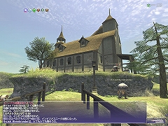 画像ギャラリー No.008のサムネイル画像 / 【FFXIレポート05】カンパニエおよび踊り子/学者周りの修正点に注目。2008年3月の大規模アップデートの見どころを駆け足で紹介