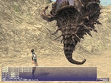 画像ギャラリー No.017のサムネイル画像 / 【FFXIレポート05】カンパニエおよび踊り子/学者周りの修正点に注目。2008年3月の大規模アップデートの見どころを駆け足で紹介