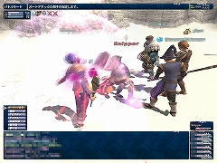 画像ギャラリー No.029のサムネイル画像 / 【FFXIレポート05】カンパニエおよび踊り子/学者周りの修正点に注目。2008年3月の大規模アップデートの見どころを駆け足で紹介