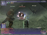 画像ギャラリー No.031のサムネイル画像 / 【FFXIレポート05】カンパニエおよび踊り子/学者周りの修正点に注目。2008年3月の大規模アップデートの見どころを駆け足で紹介