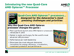 画像ギャラリー No.004のサムネイル画像 / AMD，“真の”クアッドコアCPU「Barcelona」を新世代Opteronとして発表