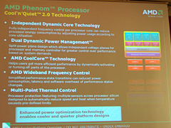 画像ギャラリー No.006のサムネイル画像 / ついに「真のクアッドコア」が市場へ。AMD,新世代CPU「Phenom」を発表
