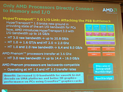 画像ギャラリー No.008のサムネイル画像 / ついに「真のクアッドコア」が市場へ。AMD,新世代CPU「Phenom」を発表