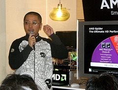Phenom＋AMD 7＋Radeon HD 3800。秋葉原で開催されたAMD Spiderプラットフォームイベントレポート