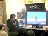 画像ギャラリー No.008のサムネイル画像 / Phenom＋AMD 7＋Radeon HD 3800。秋葉原で開催されたAMD Spiderプラットフォームイベントレポート