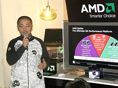 画像ギャラリー No.013のサムネイル画像 / Phenom＋AMD 7＋Radeon HD 3800。秋葉原で開催されたAMD Spiderプラットフォームイベントレポート