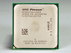画像ギャラリー No.003のサムネイル画像 / B3ステップ離陸。「Phenom X4 9850 Black Edition」パフォーマンス速報