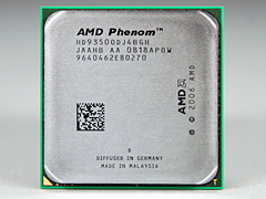 画像ギャラリー No.003のサムネイル画像 / 「Phenom X4 9950 Black Edition&X4 9350e」テストレポート。X4 9350eは扱いやすいクアッドコアCPUに