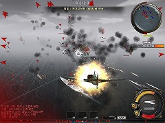 画像ギャラリー No.002のサムネイル画像 / ［韓国ゲーム事情＃834］「Heroes In The Sky」が1次CBTを終了，プレイムービーを4GamerにUp