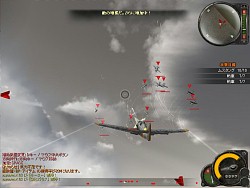 画像ギャラリー No.002のサムネイル画像 / 戦闘機で大空を駆け巡れ「Heroes in the Sky」クローズドβテスター募集開始,4Gamer枠は2000名