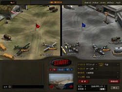画像ギャラリー No.003のサムネイル画像 / 戦闘機で大空を駆け巡れ「Heroes in the Sky」クローズドβテスター募集開始,4Gamer枠は2000名