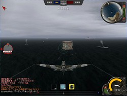 画像ギャラリー No.004のサムネイル画像 / 戦闘機で大空を駆け巡れ「Heroes in the Sky」クローズドβテスター募集開始,4Gamer枠は2000名