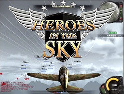 画像ギャラリー No.009のサムネイル画像 / 戦闘機で大空を駆け巡れ「Heroes in the Sky」クローズドβテスター募集開始,4Gamer枠は2000名