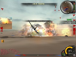 画像ギャラリー No.002のサムネイル画像 / 当選枠拡大「Heroes in the Sky」CBT募集の4Gamer枠が1000名追加で3000名に，最新SSも公開