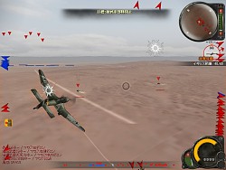 画像ギャラリー No.003のサムネイル画像 / 当選枠拡大「Heroes in the Sky」CBT募集の4Gamer枠が1000名追加で3000名に，最新SSも公開