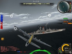 画像ギャラリー No.005のサムネイル画像 / 当選枠拡大「Heroes in the Sky」CBT募集の4Gamer枠が1000名追加で3000名に，最新SSも公開