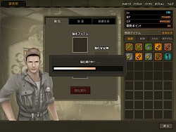 画像ギャラリー No.012のサムネイル画像 / 当選枠拡大「Heroes in the Sky」CBT募集の4Gamer枠が1000名追加で3000名に，最新SSも公開