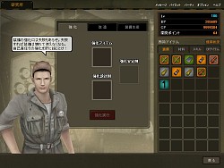 画像ギャラリー No.014のサムネイル画像 / 当選枠拡大「Heroes in the Sky」CBT募集の4Gamer枠が1000名追加で3000名に，最新SSも公開
