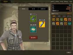画像ギャラリー No.015のサムネイル画像 / 当選枠拡大「Heroes in the Sky」CBT募集の4Gamer枠が1000名追加で3000名に，最新SSも公開