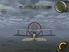 画像ギャラリー No.003のサムネイル画像 / コンバットフライトアクション「Heroes in the Sky」,クローズドβテストで分かった魅力を紹介