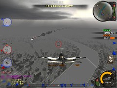 画像ギャラリー No.020のサムネイル画像 / コンバットフライトアクション「Heroes in the Sky」,クローズドβテストで分かった魅力を紹介