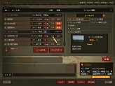 画像ギャラリー No.022のサムネイル画像 / コンバットフライトアクション「Heroes in the Sky」,クローズドβテストで分かった魅力を紹介