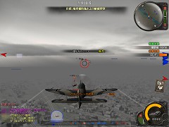 画像ギャラリー No.025のサムネイル画像 / コンバットフライトアクション「Heroes in the Sky」,クローズドβテストで分かった魅力を紹介