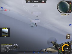 画像ギャラリー No.027のサムネイル画像 / コンバットフライトアクション「Heroes in the Sky」,クローズドβテストで分かった魅力を紹介