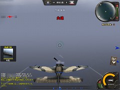 画像ギャラリー No.030のサムネイル画像 / コンバットフライトアクション「Heroes in the Sky」,クローズドβテストで分かった魅力を紹介