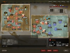 画像ギャラリー No.031のサムネイル画像 / コンバットフライトアクション「Heroes in the Sky」,クローズドβテストで分かった魅力を紹介