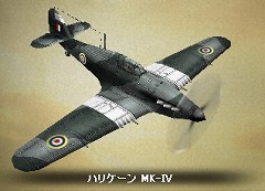 画像ギャラリー No.006のサムネイル画像 / 「Heroes in the Sky」，大戦後半の太平洋戦線をモチーフにした「ACT2」はいったいどのような内容になるのか，話を聞いてきた