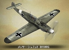 画像ギャラリー No.008のサムネイル画像 / 「Heroes in the Sky」，大戦後半の太平洋戦線をモチーフにした「ACT2」はいったいどのような内容になるのか，話を聞いてきた