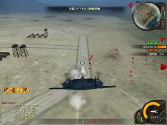 画像ギャラリー No.016のサムネイル画像 / 「Heroes in the Sky」，大戦後半の太平洋戦線をモチーフにした「ACT2」はいったいどのような内容になるのか，話を聞いてきた