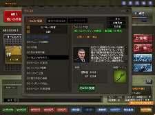 画像ギャラリー No.013のサムネイル画像 / 「Heroes in the Sky」キーワードは「X」（クロス）。新要素「弩級占領戦」の追加など，大幅リニューアルを12月13日に実施
